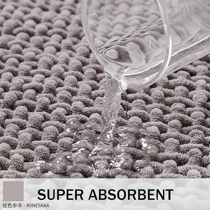 Bathroom Rugs Non Slip Washable, Super Absorbent Thin Bath Mat for Small Quick Dry Low Pile Bathroom Rug, (Light Gray, 24″x16″)