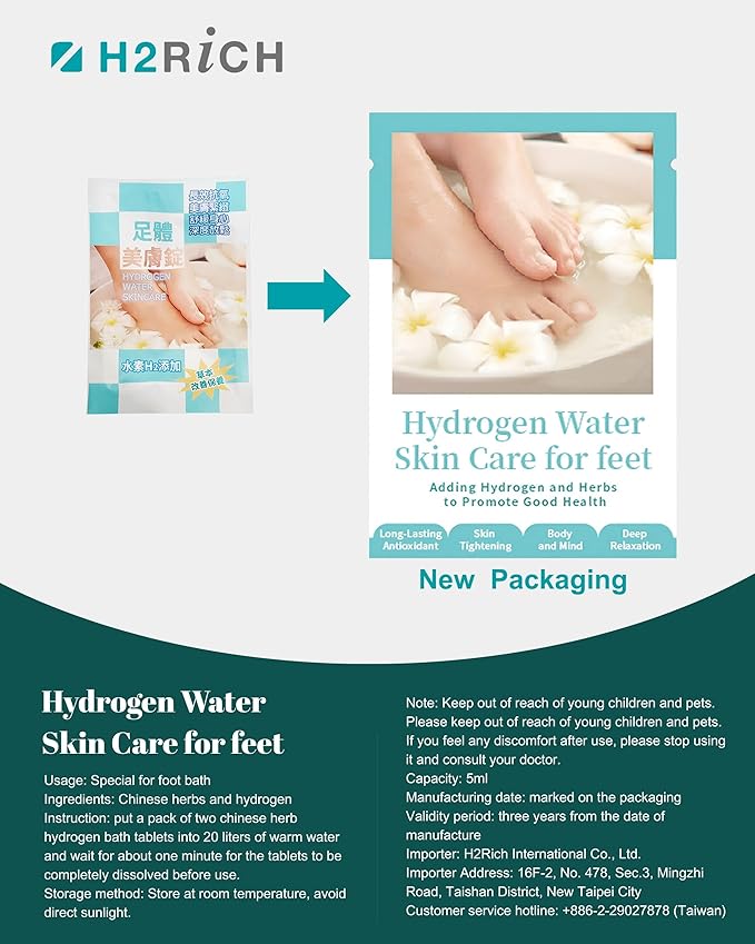 Hydrogen Foot Soak Effervescent Tablets 2 Pieces | Ginger & Mugwort Herb Foot Bath, Relaxing Spa Pedicure Care | Improves Circulation, Soothes Tired Feet, Softens Calluses, Controls Odor